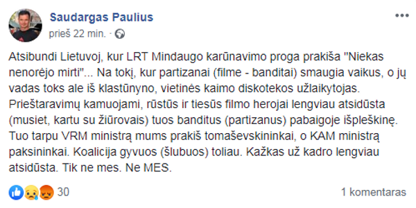 Neišmoko pamokos: kodėl Niekas nenorėjo mirti tebejaudina lietuvius Neišmoko pamokos: kodėl Niekas nenorėjo mirti tebejaudina lietuvius - Sputnik Lietuva