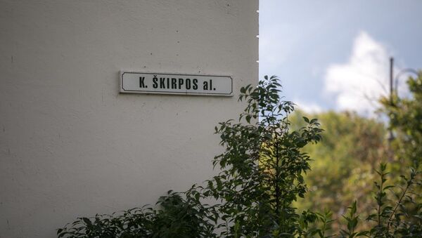 Аллея Шкирпы в Старом городе, архивное фото - Sputnik Литва