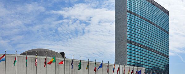 Здание Международного энергетического агентства, архивное фото - Sputnik Литва