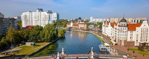 Центр города Калининграда, архивное фото - Sputnik Литва