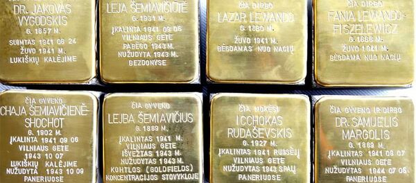 Atminimo akmenys - Sputnik Lietuva