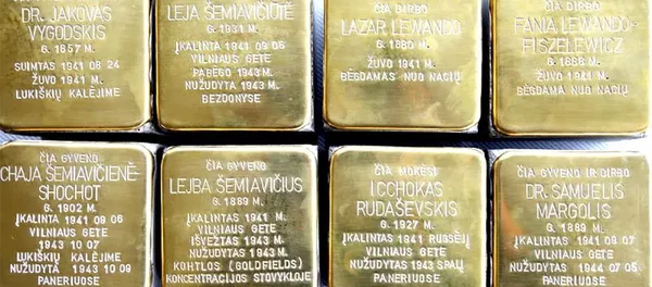 Камни памяти в Вильнюсе - Sputnik Lietuva