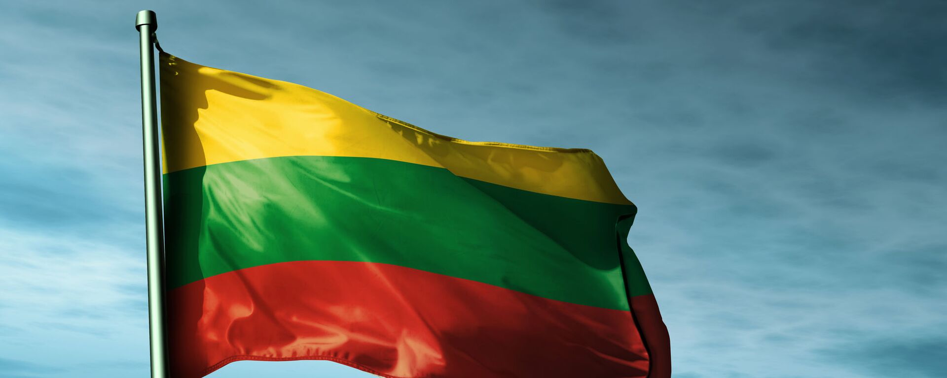 Литовский флаг, архивное фото - Sputnik Lietuva, 1920, 12.08.2019