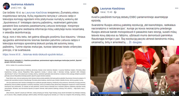 Lietuvos Seimo nariai — kovotojai prieš neopagonis ir Sputnik Lietuvos Seimo nariai — kovotojai prieš neopagonis ir Sputnik - Sputnik Lietuva