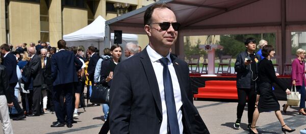 Инаугурация нового президента Литвы Гитанаса Науседы - Sputnik Литва