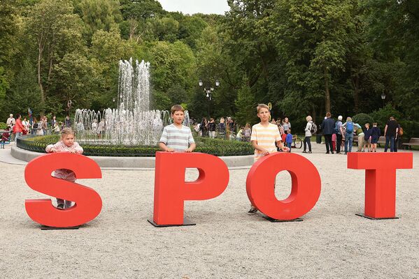 Международный фестиваль современного уличного театра SPOT в Вильнюсе - Sputnik Lietuva