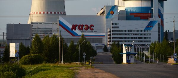 Калининская АЭС в Тверской области, архивное фото Калининская АЭС в Тверской области, архивное фото - Sputnik Литва