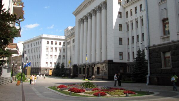 Администрации президента Украины в Киеве, архивное фото  - Sputnik Lietuva