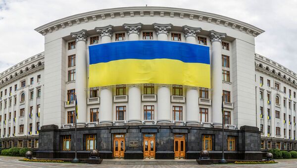 Администрации президента Украины в Киеве, архивное фото - Sputnik Lietuva