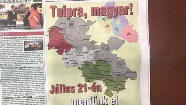  Иллюстрация в газете Карпаталия, на которой часть территории Украины появилась в составе Венгрии - Sputnik Lietuva