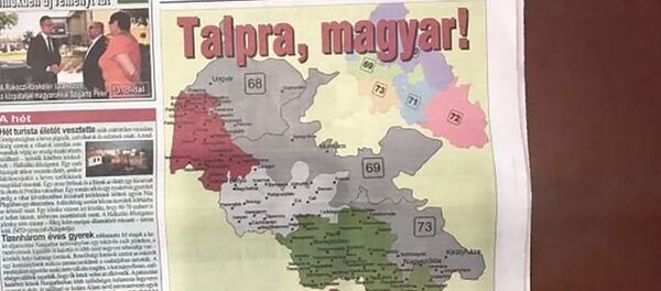 Иллюстрация в газете Карпаталия, на которой часть территории Украины появилась в составе Венгрии Иллюстрация в газете Карпаталия, на которой часть территории Украины появилась в составе Венгрии - Sputnik Lietuva