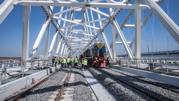 Крымский железнодорожный мост, архивное фото - Sputnik Литва