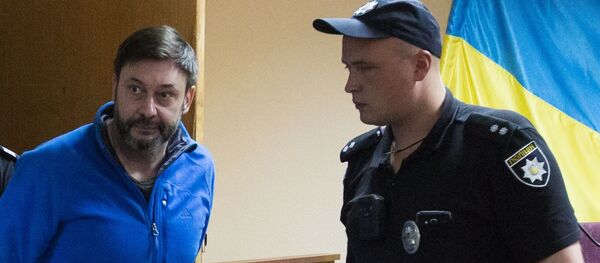 Teismo posėdis dėl Višinskio bylos. Tiesioginė transliacija Teismo posėdis dėl Višinskio bylos. Tiesioginė transliacija - Sputnik Lietuva