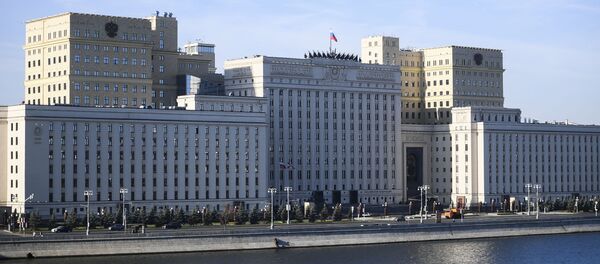 Здание министерства обороны РФ на Фрунзенской набережной в Москве, архивное фото - Sputnik Литва