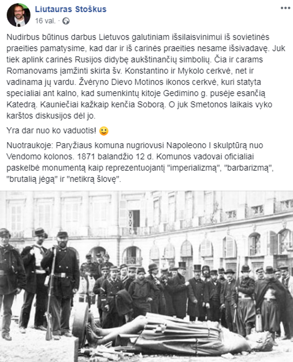 Atsiguls ant bėgių: Lietuvos politikai ir ekspertai kovoja su istorijos traukiniu Atsiguls ant bėgių: Lietuvos politikai ir ekspertai kovoja su istorijos traukiniu - Sputnik Lietuva