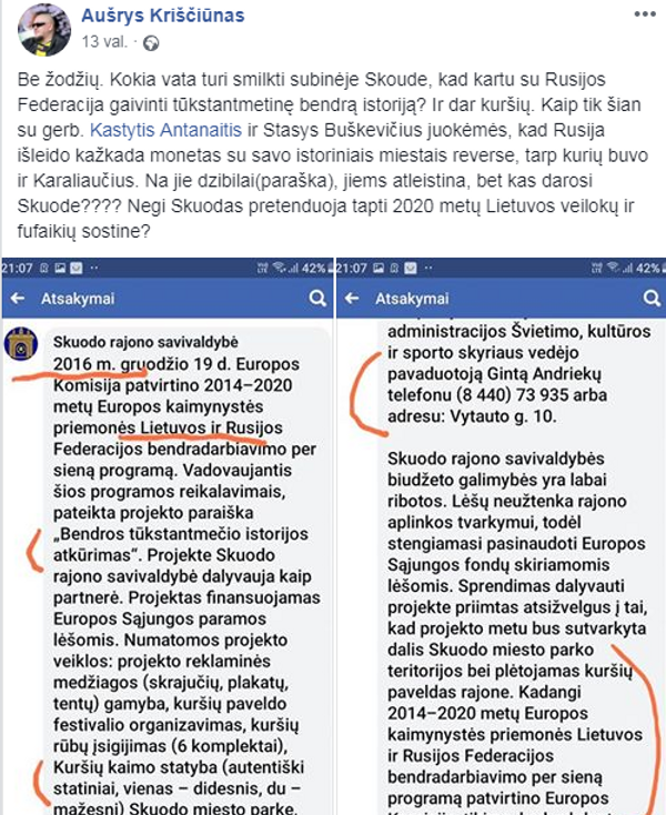 Atsiguls ant bėgių: Lietuvos politikai ir ekspertai kovoja su istorijos traukiniu Atsiguls ant bėgių: Lietuvos politikai ir ekspertai kovoja su istorijos traukiniu - Sputnik Lietuva