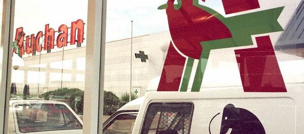 Магазин Ашан, архивное фото Магазин Ашан, архивное фото - Sputnik Lietuva