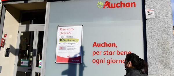 Магазин Ашан, архивное фото - Sputnik Литва