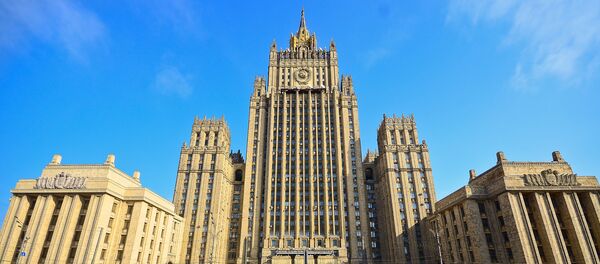 Здание Министерства иностранных дел в Москве, архивное фото - Sputnik Литва