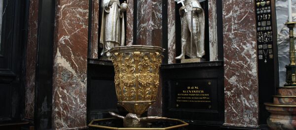 Кафедральный собор Вильнюса, капелла Святого Казимира, чаша омовения, архивное фото Кафедральный собор Вильнюса, капелла Святого Казимира, чаша омовения, архивное фото - Sputnik Литва