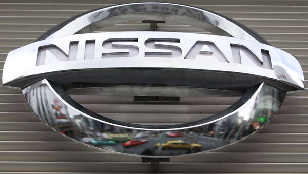 Логотип компании Nissan, архивное фото - Sputnik Lietuva