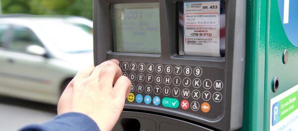 Паркомат в Вильнюсе, архивное фото - Sputnik Литва