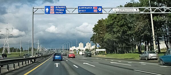 Kelio M7 Minskas-Vilnius rodyklė - Sputnik Lietuva