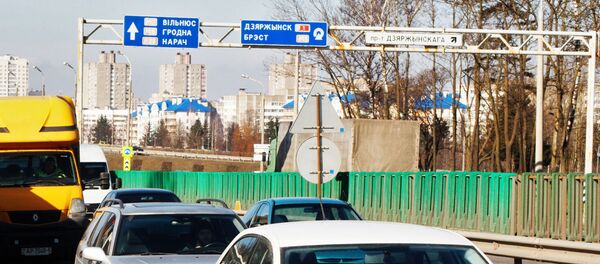 Указатель магистрали М7, Минск - Вильнюс, архивное фото - Sputnik Литва