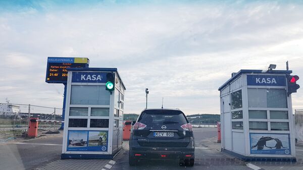 Паромная переправа из Литвы в Калининградскую область (Российская Федерация,) архивное фото Паромная переправа из Литвы в Калининградскую область (Российская Федерация,) архивное фото - Sputnik Литва