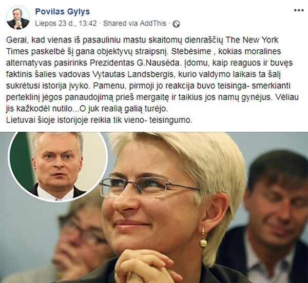 Nuo Boriso Džonsono iki Ruslano Kirilkino: ką Facebook aptarinėja Lietuvos miesčionys Nuo Boriso Džonsono iki Ruslano Kirilkino: ką Facebook aptarinėja Lietuvos miesčionys - Sputnik Lietuva