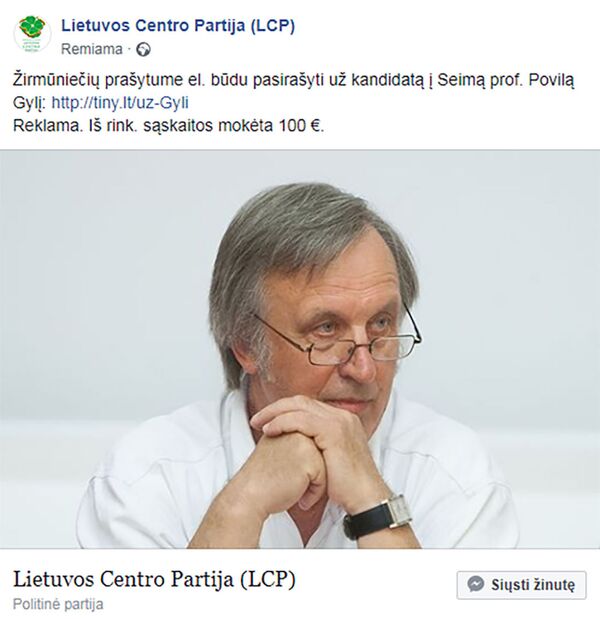Nuo Boriso Džonsono iki Ruslano Kirilkino: ką Facebook aptarinėja Lietuvos miesčionys Nuo Boriso Džonsono iki Ruslano Kirilkino: ką Facebook aptarinėja Lietuvos miesčionys - Sputnik Lietuva