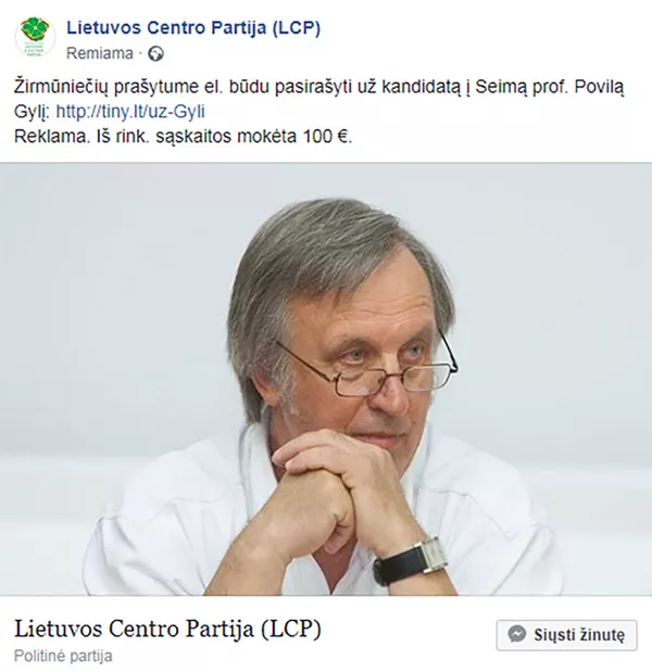 Nuo Boriso Džonsono iki Ruslano Kirilkino: ką Facebook aptarinėja Lietuvos miesčionys Nuo Boriso Džonsono iki Ruslano Kirilkino: ką Facebook aptarinėja Lietuvos miesčionys - Sputnik Lietuva