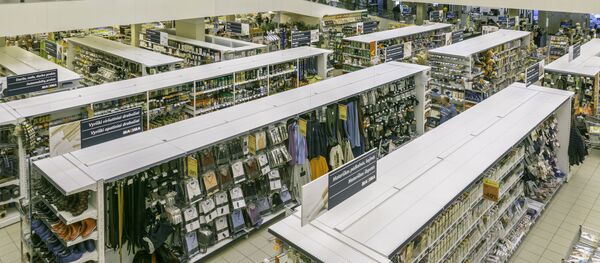 Магазин Maxima в Вильнюсе, архивное фото - Sputnik Литва