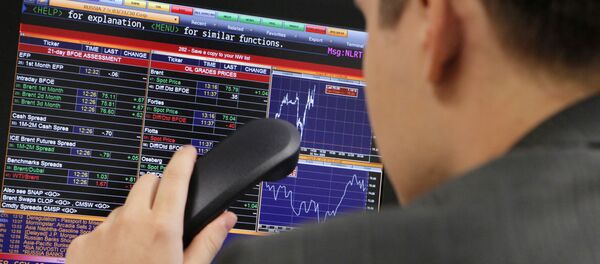 As agências de notação de risco ocidentais são muito pessimistas quando determinam o rating da Rússia - Sputnik Литва