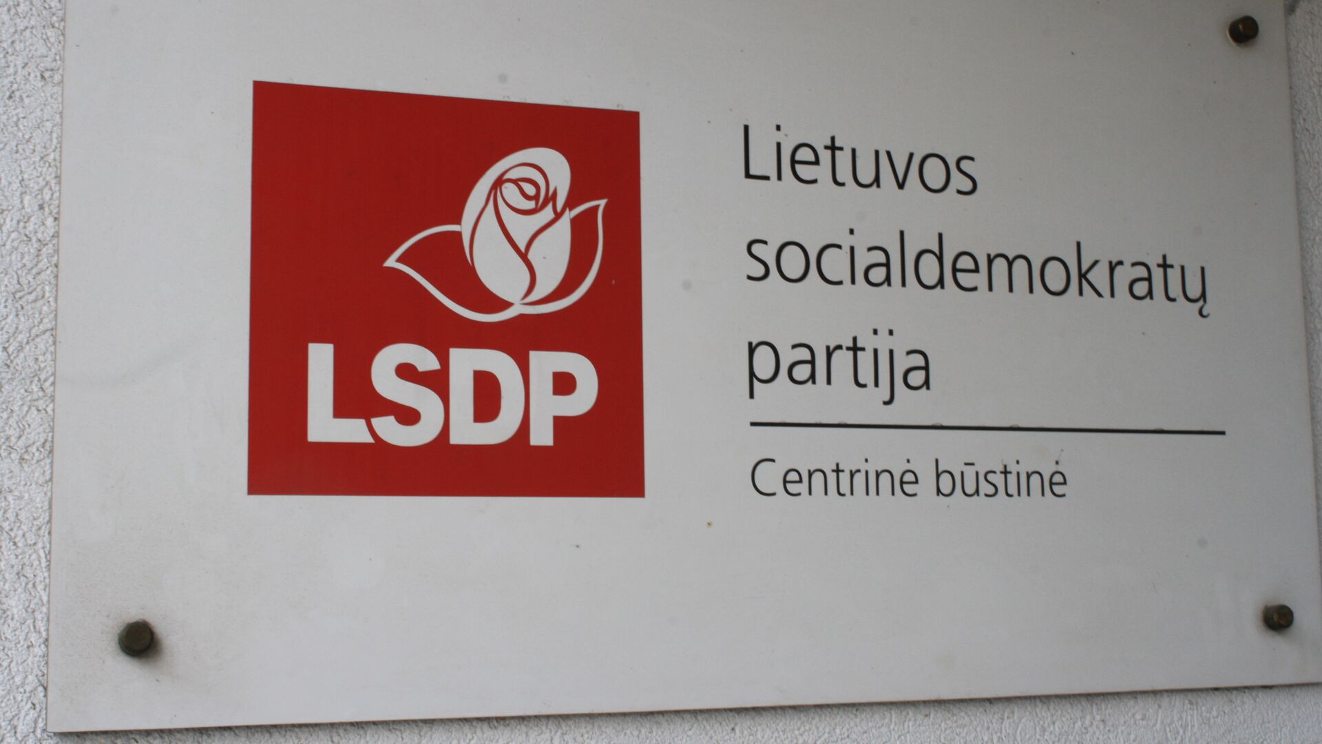 Socialdemokratų partijos būstinė - Sputnik Lietuva, 1920, 04.06.2021