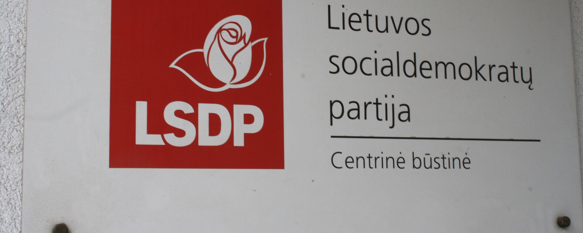 Socialdemokratų partijos būstinė - Sputnik Lietuva, 1920, 04.06.2021