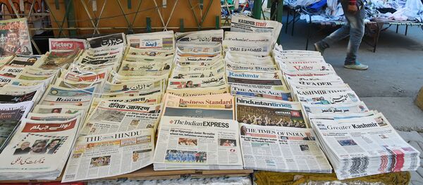 Индийская пресса, архивное фото - Sputnik Литва