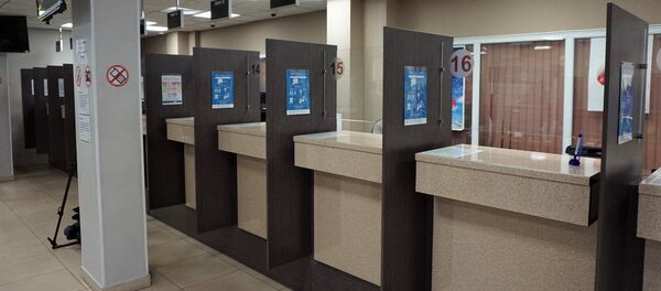 Новый визовый центр Литвы в Калининграде - Sputnik Литва