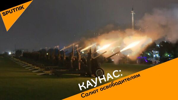 В Каунасе отметили 75-летие освобождения от немецко-фашистских захватчиков В Каунасе отметили 75-летие освобождения от немецко-фашистских захватчиков - Sputnik Литва