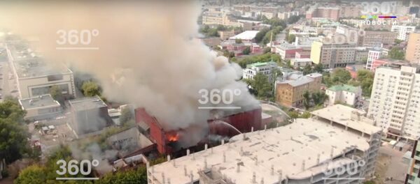 Пожар в центре Москвы сняли на видео с помощью дрона - Sputnik Литва