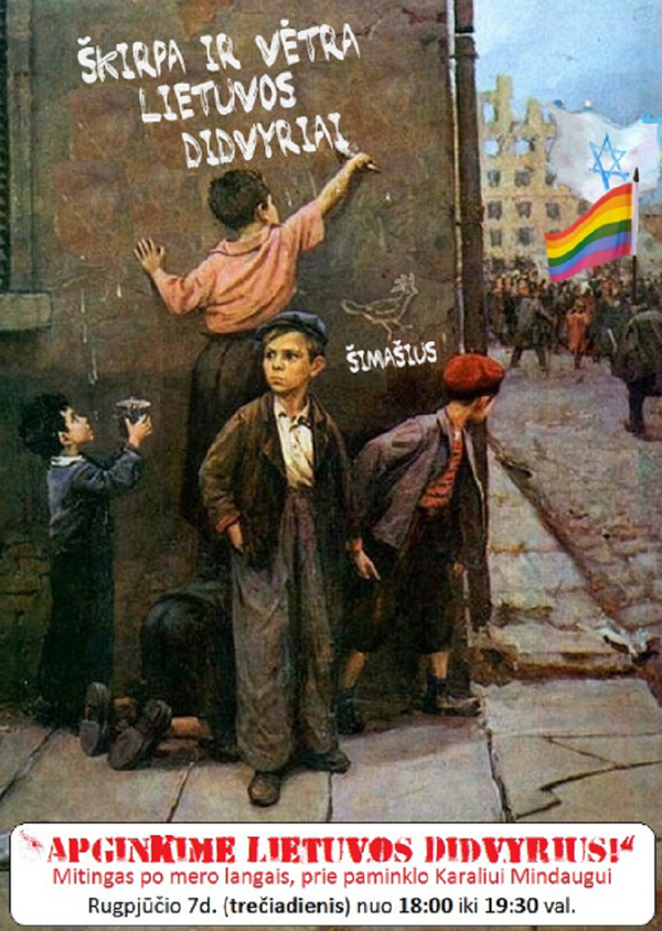 Kaip Noreikos lentos atvejis verčia lietuvius imtis rezistencijos Kaip Noreikos lentos atvejis verčia lietuvius imtis rezistencijos - Sputnik Lietuva