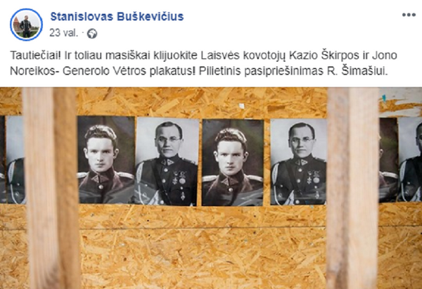 Kaip Noreikos lentos atvejis verčia lietuvius imtis rezistencijos Kaip Noreikos lentos atvejis verčia lietuvius imtis rezistencijos - Sputnik Lietuva
