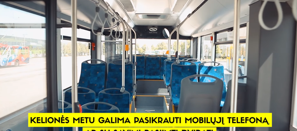 Kaunas pademonstravo naujus troleibusus Kaunas pademonstravo naujus troleibusus - Sputnik Lietuva