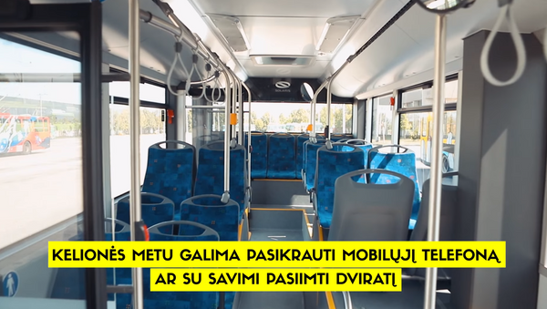 Новые троллейбусы в Каунасе - Sputnik Литва