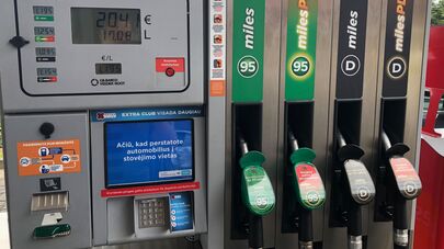 Заправочная станция в Вильнюсе, архивное фото