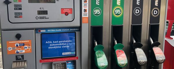 Заправочная станция в Вильнюсе, архивное фото - Sputnik Литва