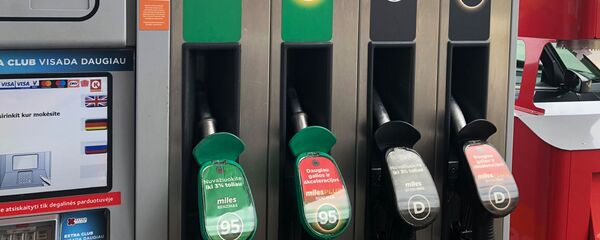Заправочная станция в Вильнюсе, архивное фото - Sputnik Литва