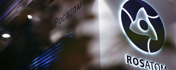 Логотип государственной корпорации по атомной энергии Росатом, архивное фото - Sputnik Литва