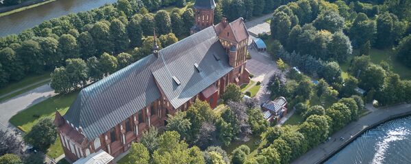 Кафедральный собор Кёнигсберга в Калининграде, архивное фото - Sputnik Литва