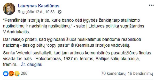 Vytenis Povilas Andriukaitis sugrįžta. Kodėl sunerimo konservatoriai? Vytenis Povilas Andriukaitis sugrįžta. Kodėl sunerimo konservatoriai? - Sputnik Lietuva